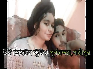 Bangladeshi Blojob